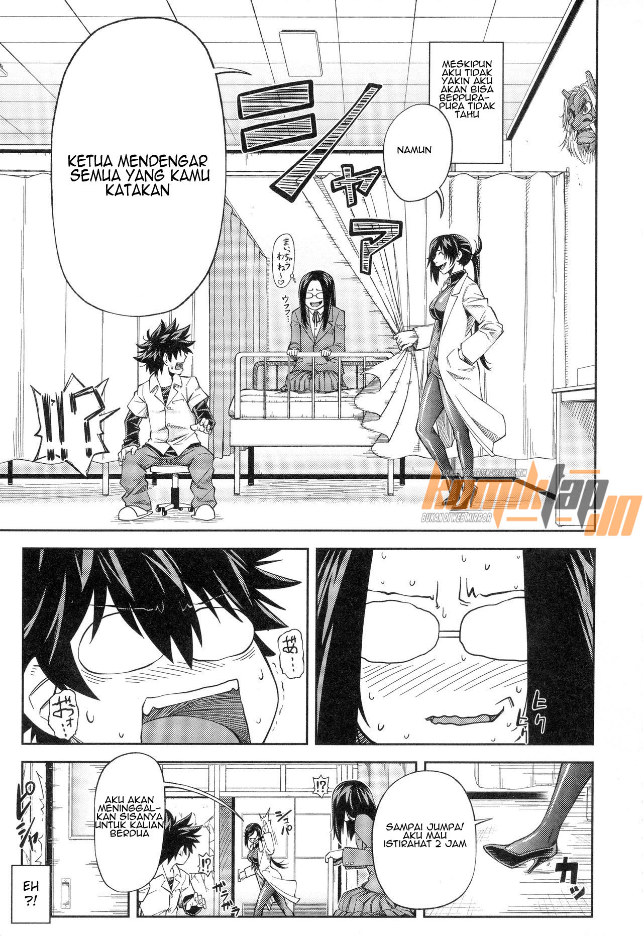 image-komik-majimeni-yarimasu-chapter-06-10/27