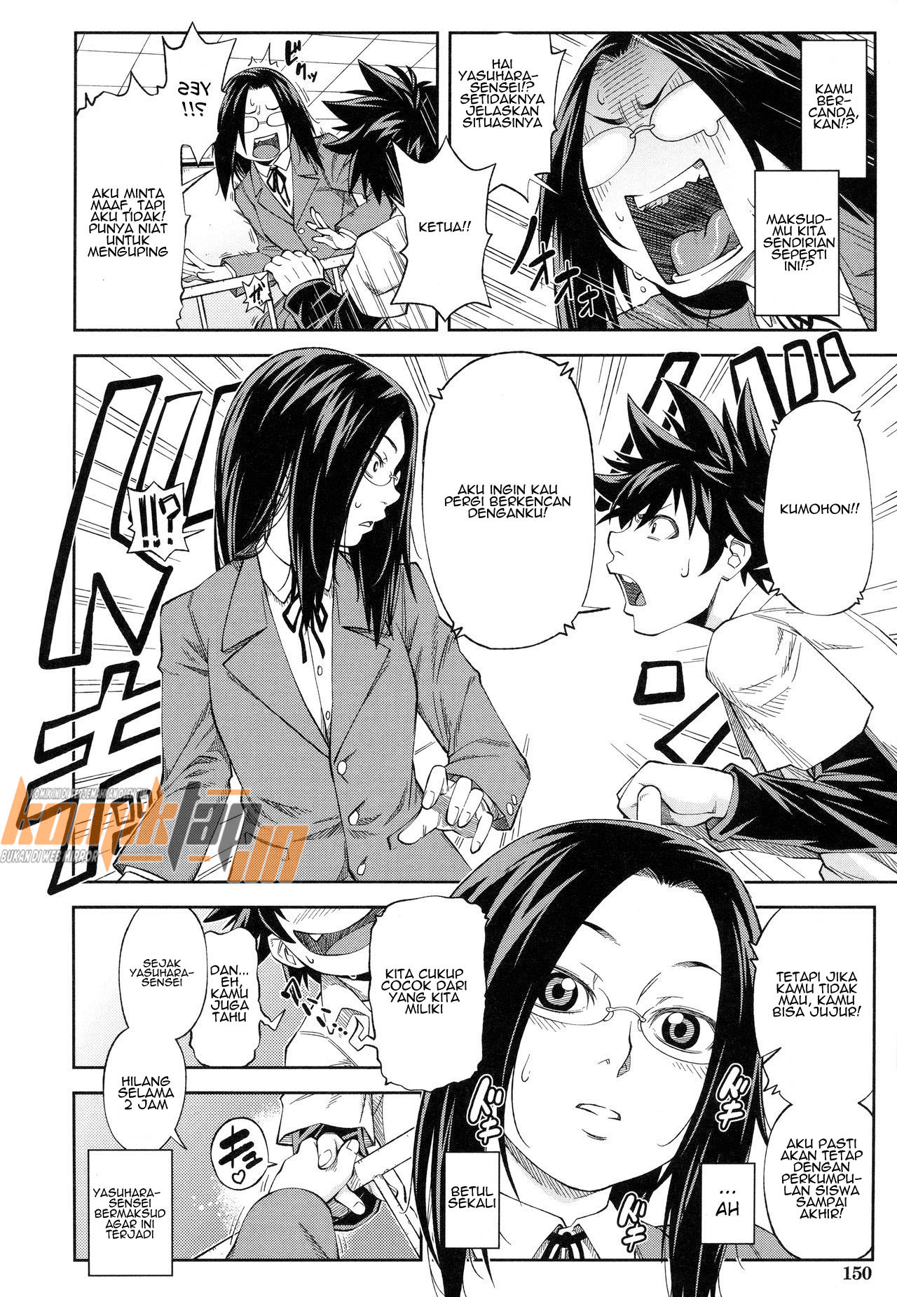 image-komik-majimeni-yarimasu-chapter-06-11/27
