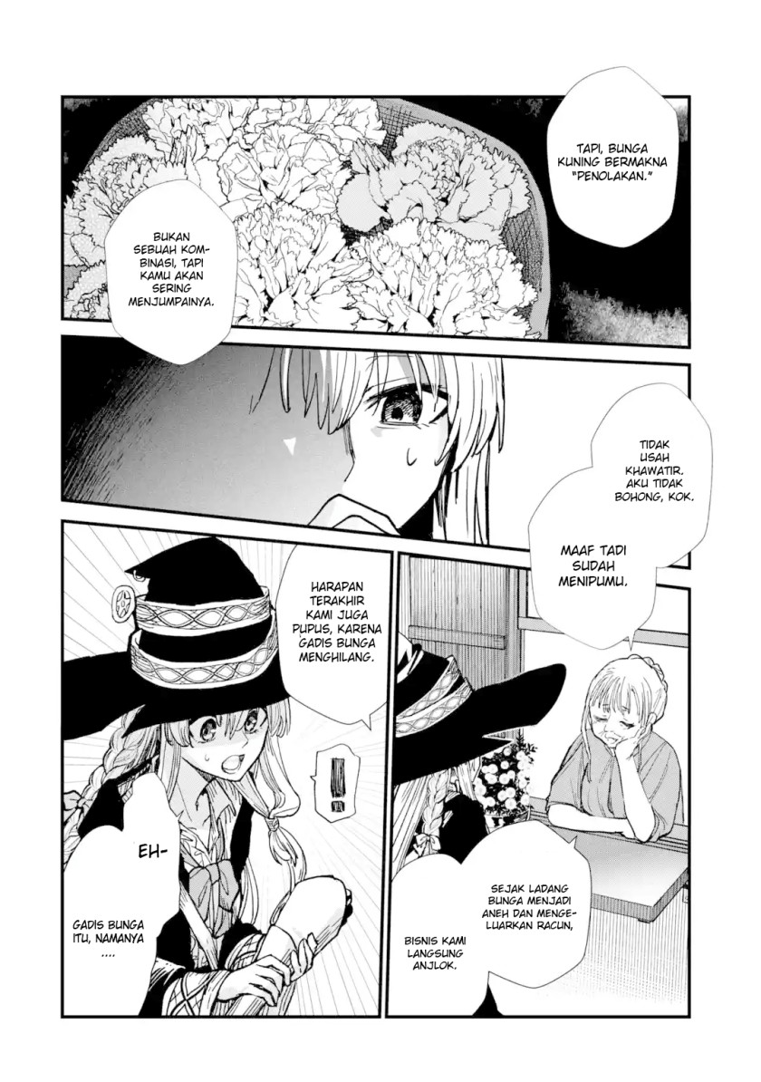 image-komik-majo-no-tabitabi-chapter-2-23/30