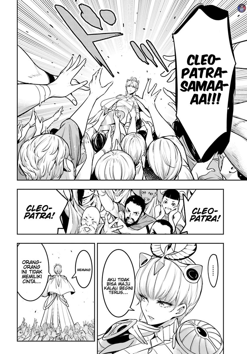 image-komik-majo-taisen-chapter-13-14/47