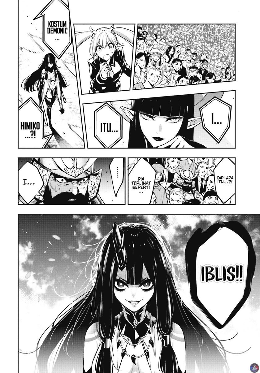 image-komik-majo-taisen-chapter-13-26/47