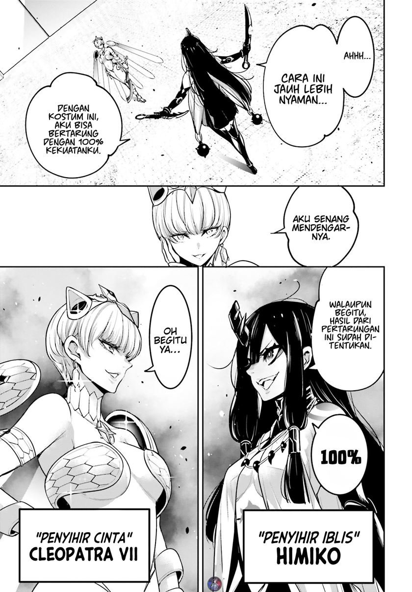image-komik-majo-taisen-chapter-13-27/47
