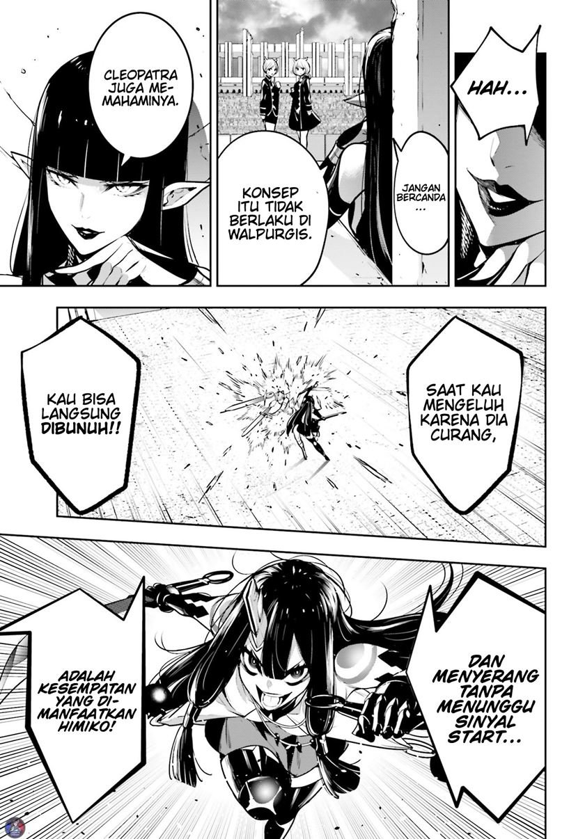 image-komik-majo-taisen-chapter-13-31/47