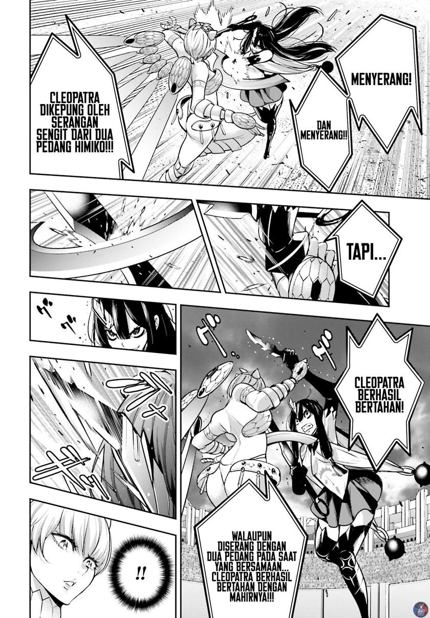 image-komik-majo-taisen-chapter-13-32/47