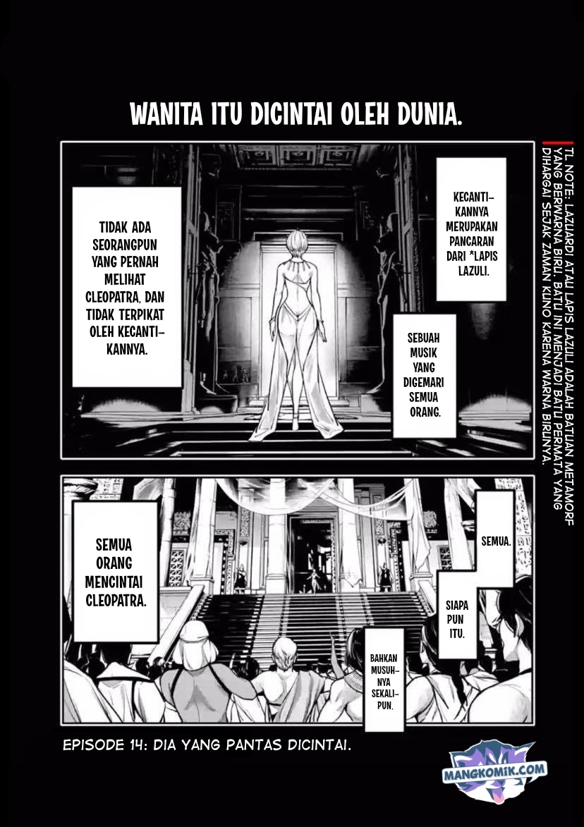 image-komik-majo-taisen-chapter-14-1/38