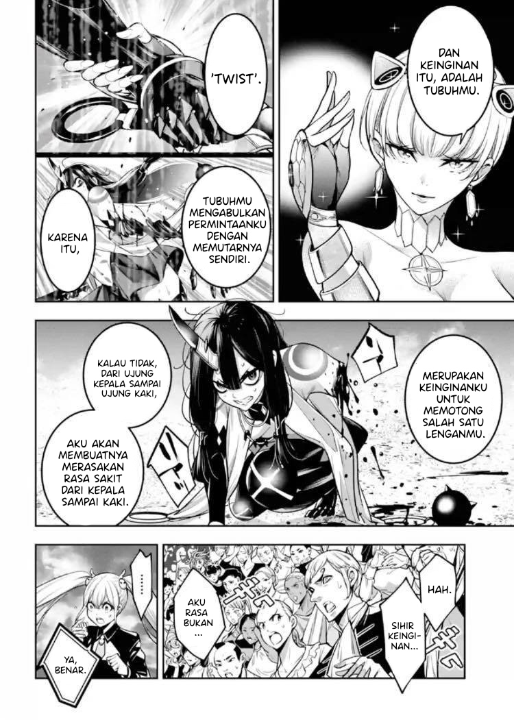 image-komik-majo-taisen-chapter-14-14/38