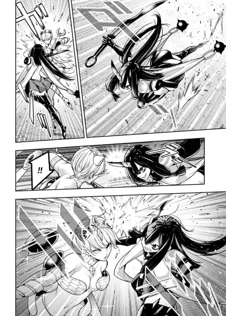 image-komik-majo-taisen-chapter-14-18/38