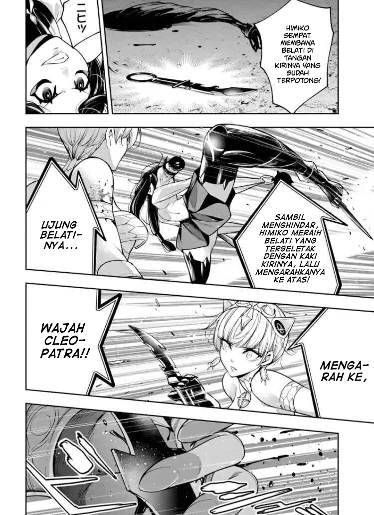 image-komik-majo-taisen-chapter-14-22/38