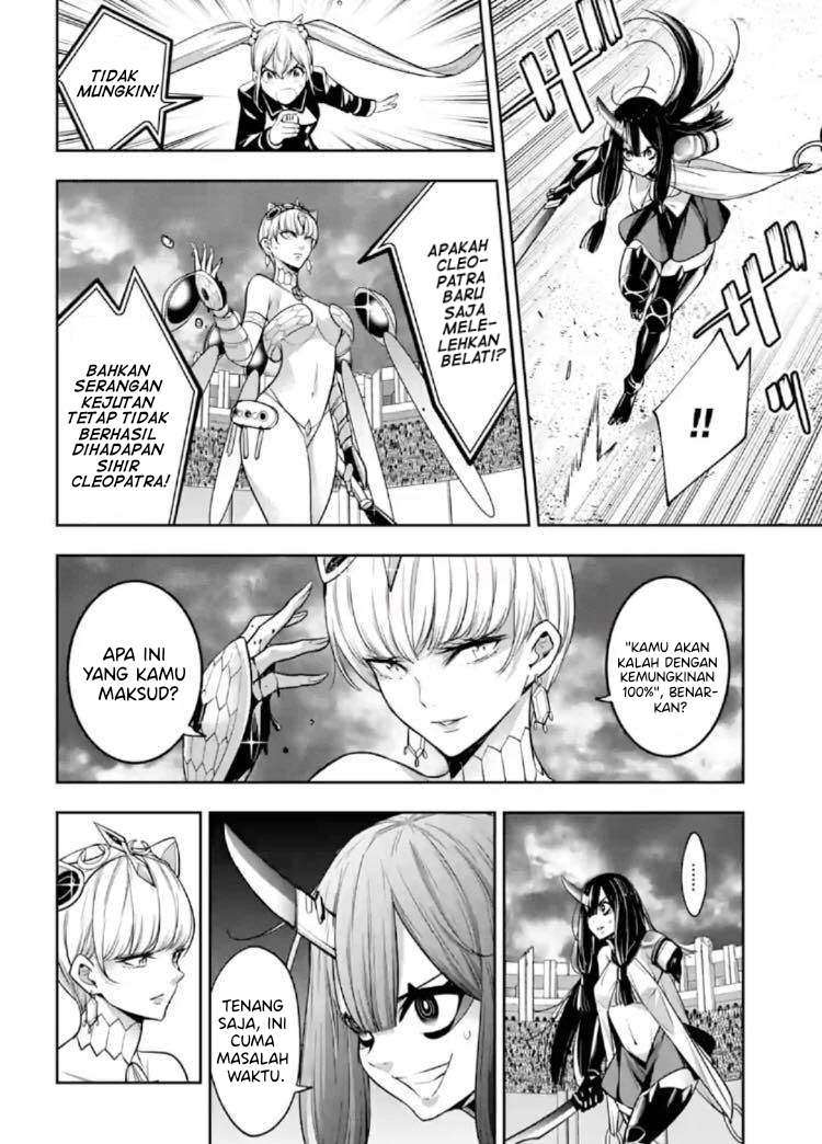 image-komik-majo-taisen-chapter-14-24/38