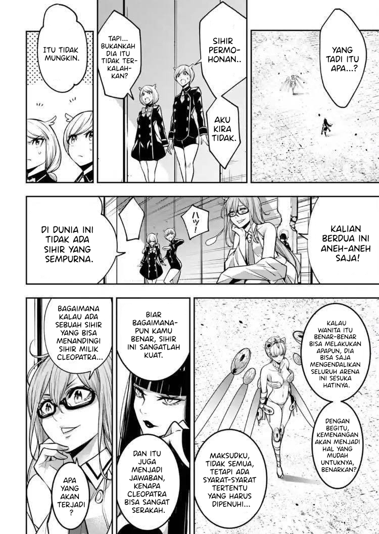 image-komik-majo-taisen-chapter-14-28/38