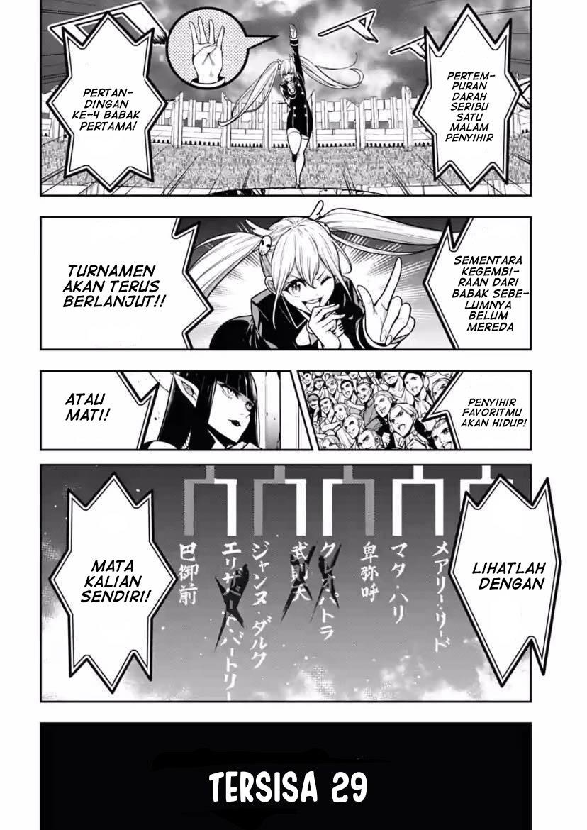 image-komik-majo-taisen-chapter-17-1/25