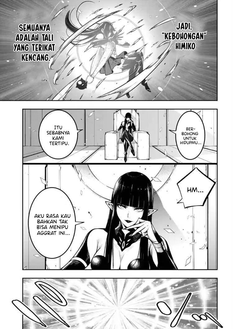 image-komik-majo-taisen-chapter-17-6/25