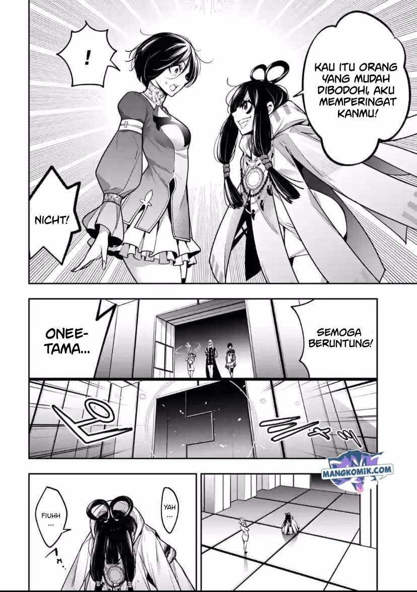 image-komik-majo-taisen-chapter-18-20/31