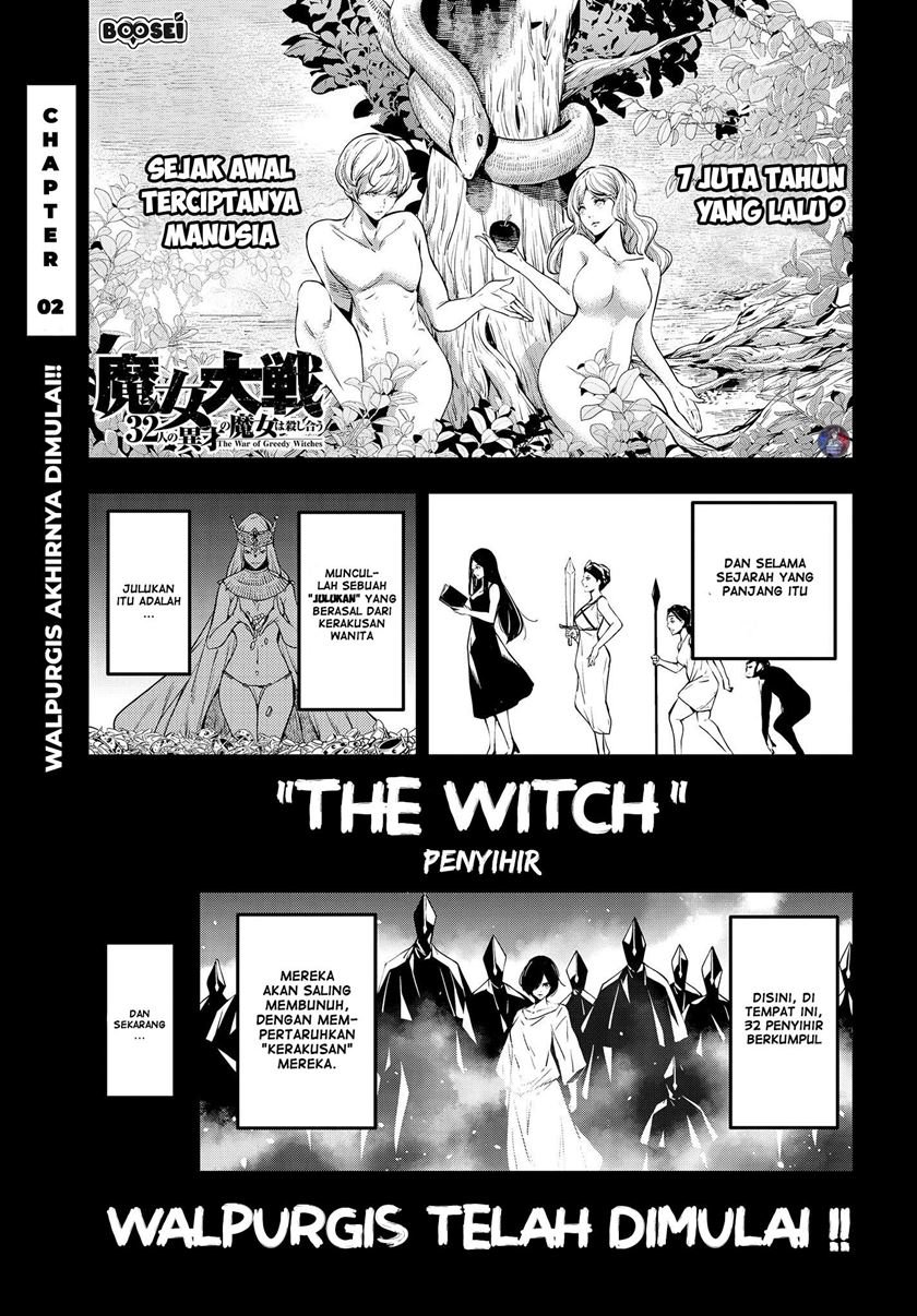 image-komik-majo-taisen-chapter-2-1/13