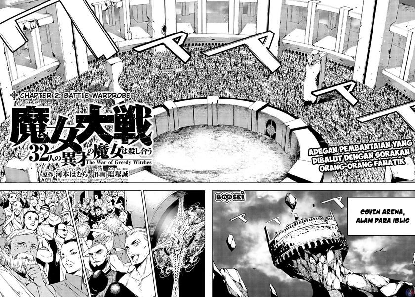 image-komik-majo-taisen-chapter-2-2/13