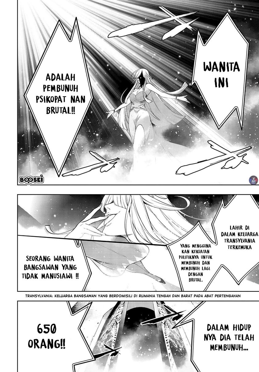 image-komik-majo-taisen-chapter-2-9/13