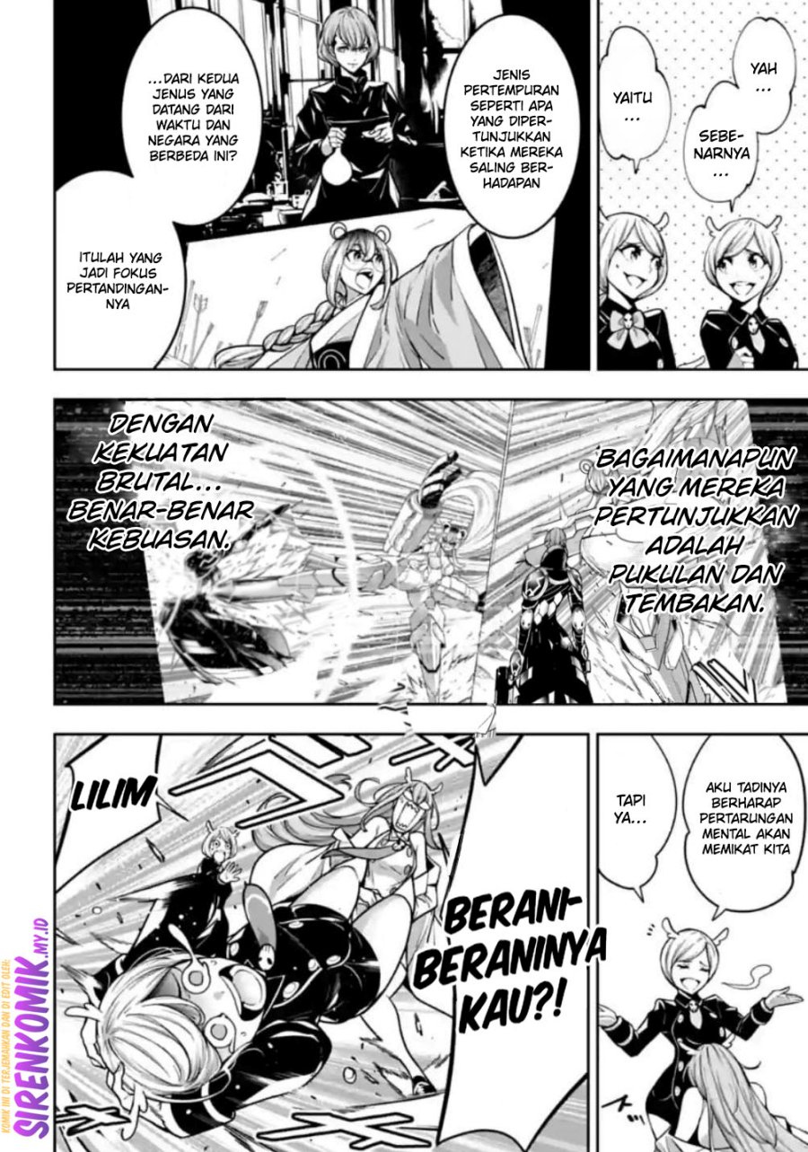 image-komik-majo-taisen-chapter-31-4/26