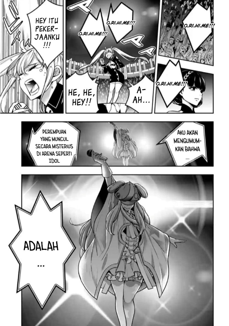 image-komik-majo-taisen-chapter-31-23/26