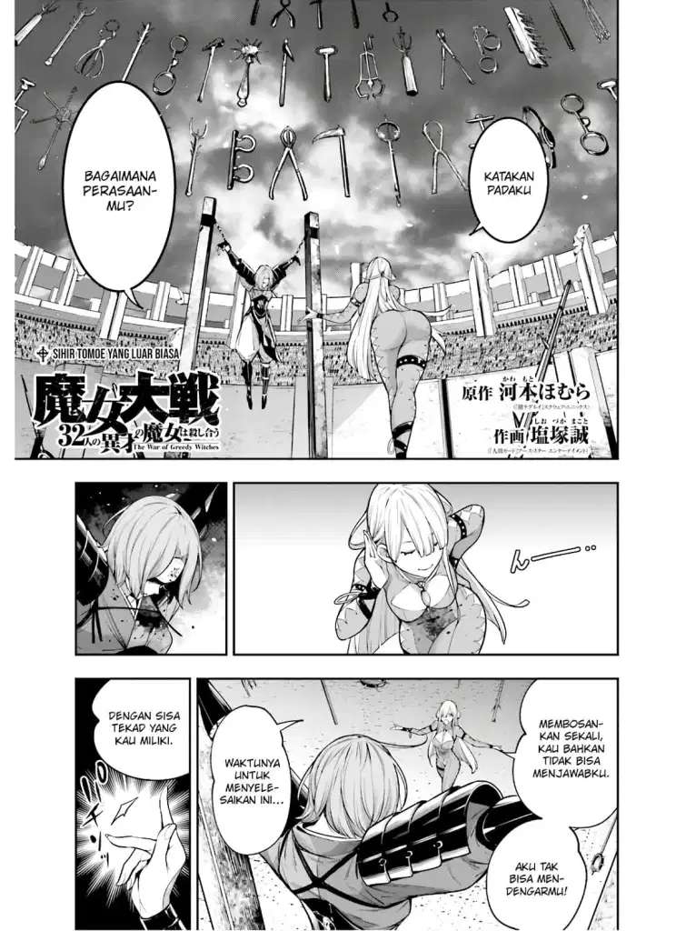 image-komik-majo-taisen-chapter-41-2/42