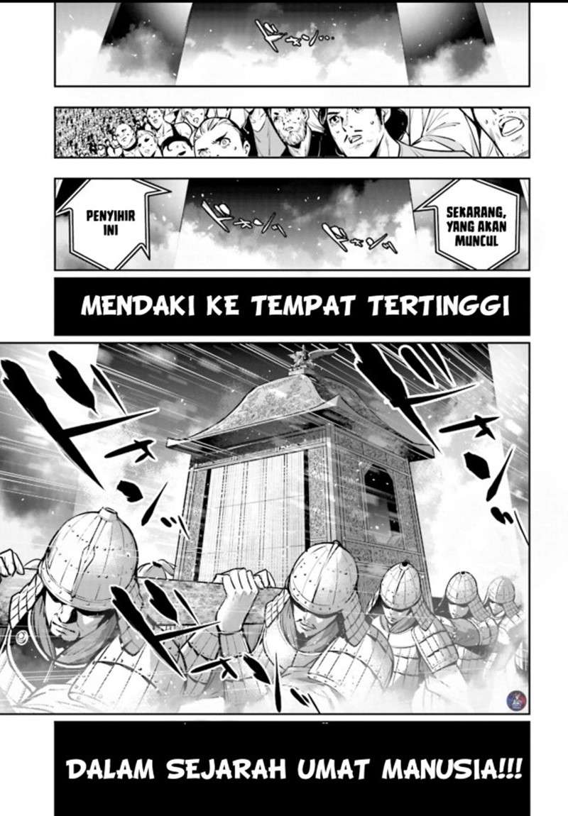 image-komik-majo-taisen-chapter-7-5/33