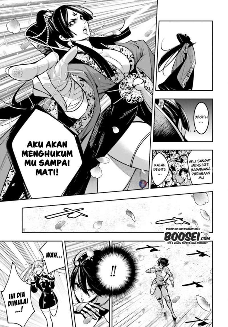 image-komik-majo-taisen-chapter-7-25/33