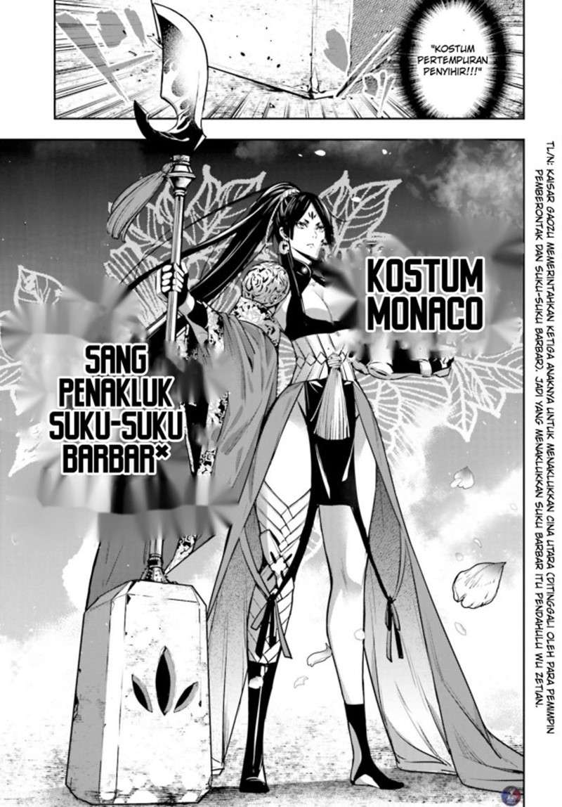 image-komik-majo-taisen-chapter-7-27/33