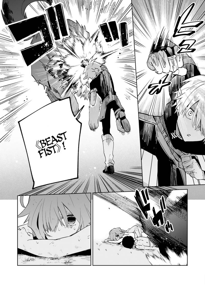 image-komik-majutsu-wo-kiwamete-tabi-ni-deta-tensei-elf-moteamashita-jumyou-de-ikeru-densetsu-to-naru-chapter-2-8/34