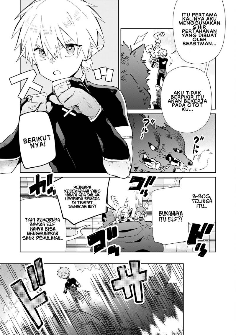 image-komik-majutsu-wo-kiwamete-tabi-ni-deta-tensei-elf-moteamashita-jumyou-de-ikeru-densetsu-to-naru-chapter-2-9/34