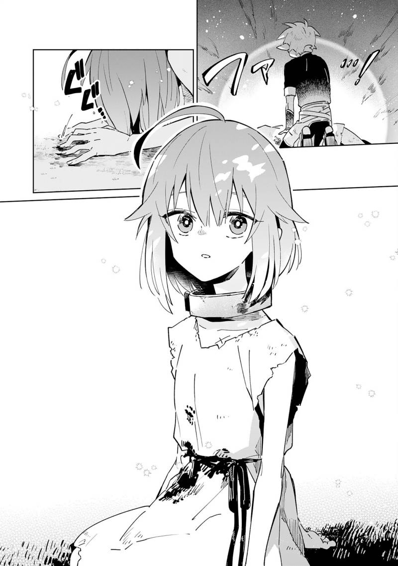 image-komik-majutsu-wo-kiwamete-tabi-ni-deta-tensei-elf-moteamashita-jumyou-de-ikeru-densetsu-to-naru-chapter-2-12/34