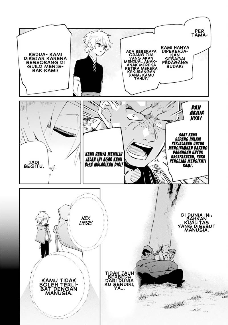 image-komik-majutsu-wo-kiwamete-tabi-ni-deta-tensei-elf-moteamashita-jumyou-de-ikeru-densetsu-to-naru-chapter-2-19/34