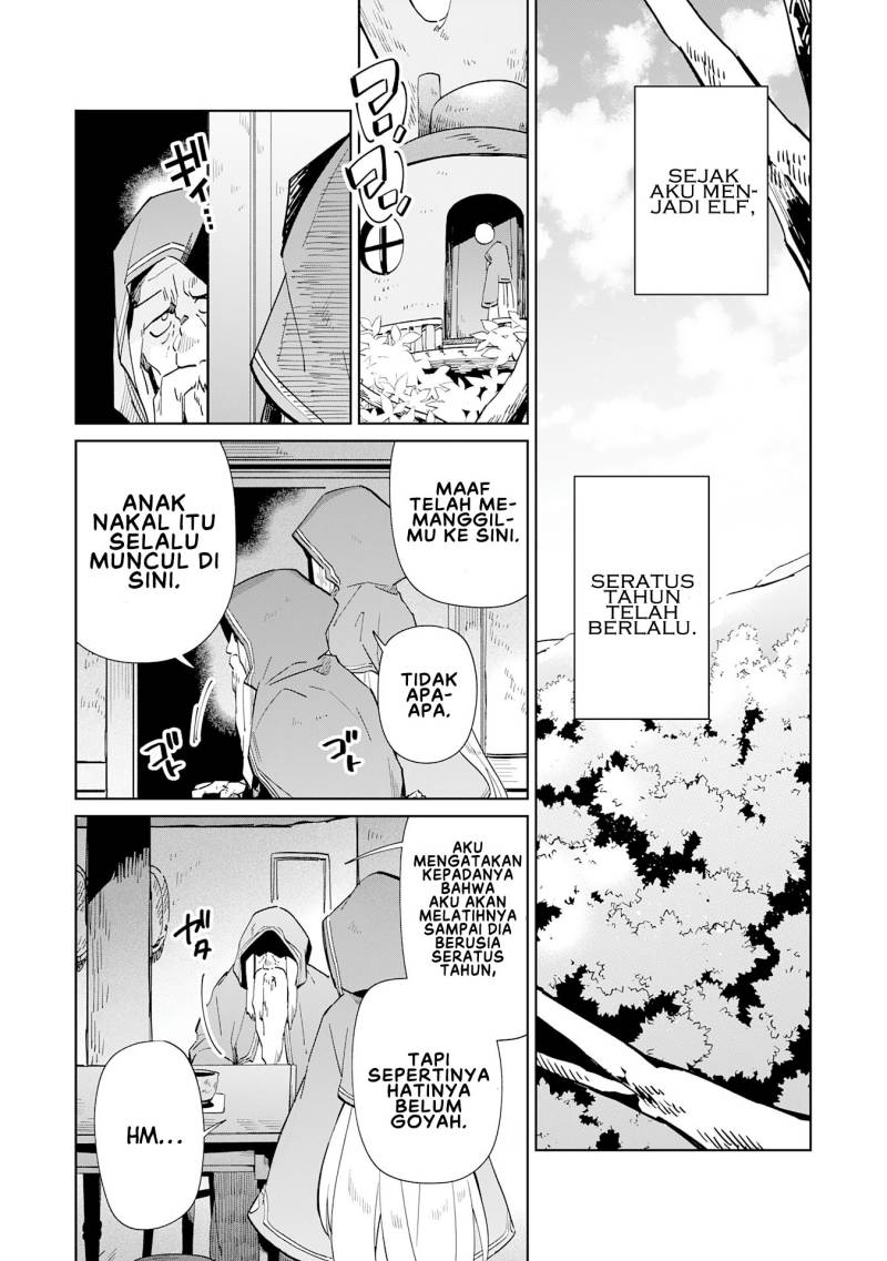 image-komik-majutsu-wo-kiwamete-tabi-ni-deta-tensei-elf-moteamashita-jumyou-de-ikeru-densetsu-to-naru-chapter-2-30/34