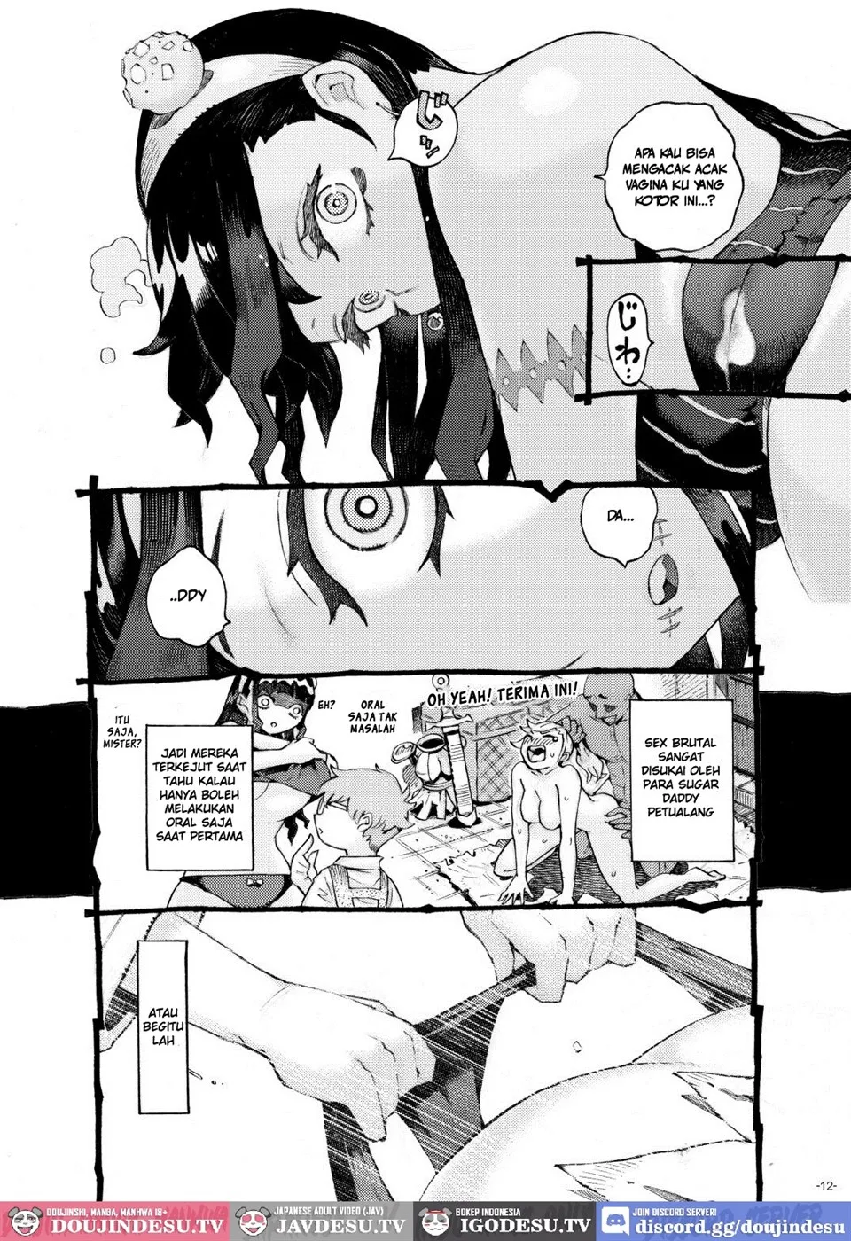 image-komik-majutsushi-papakatsu-chapter-01-10/38