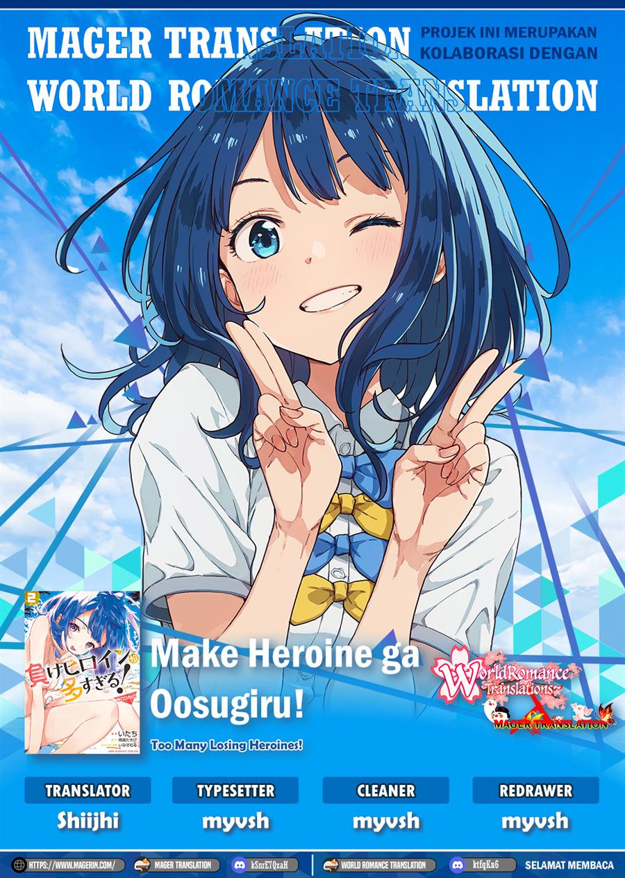 image-komik-make-heroine-ga-oosugiru-chapter-10-0/18