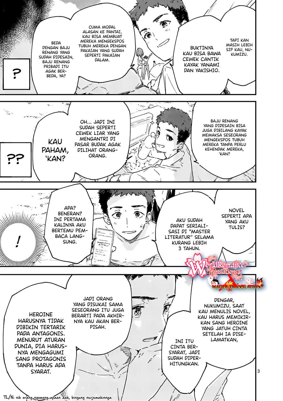 image-komik-make-heroine-ga-oosugiru-chapter-10-3/18