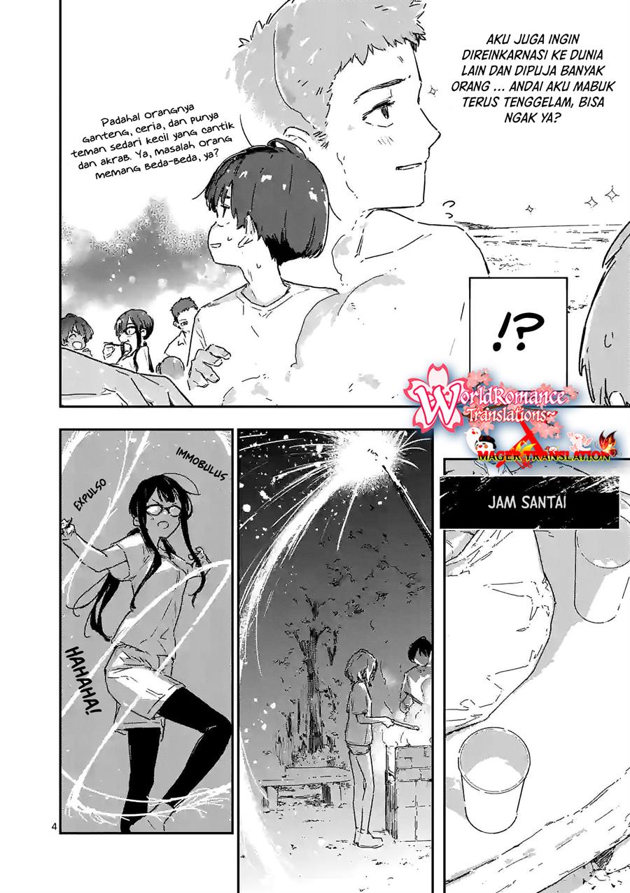 image-komik-make-heroine-ga-oosugiru-chapter-10-4/18