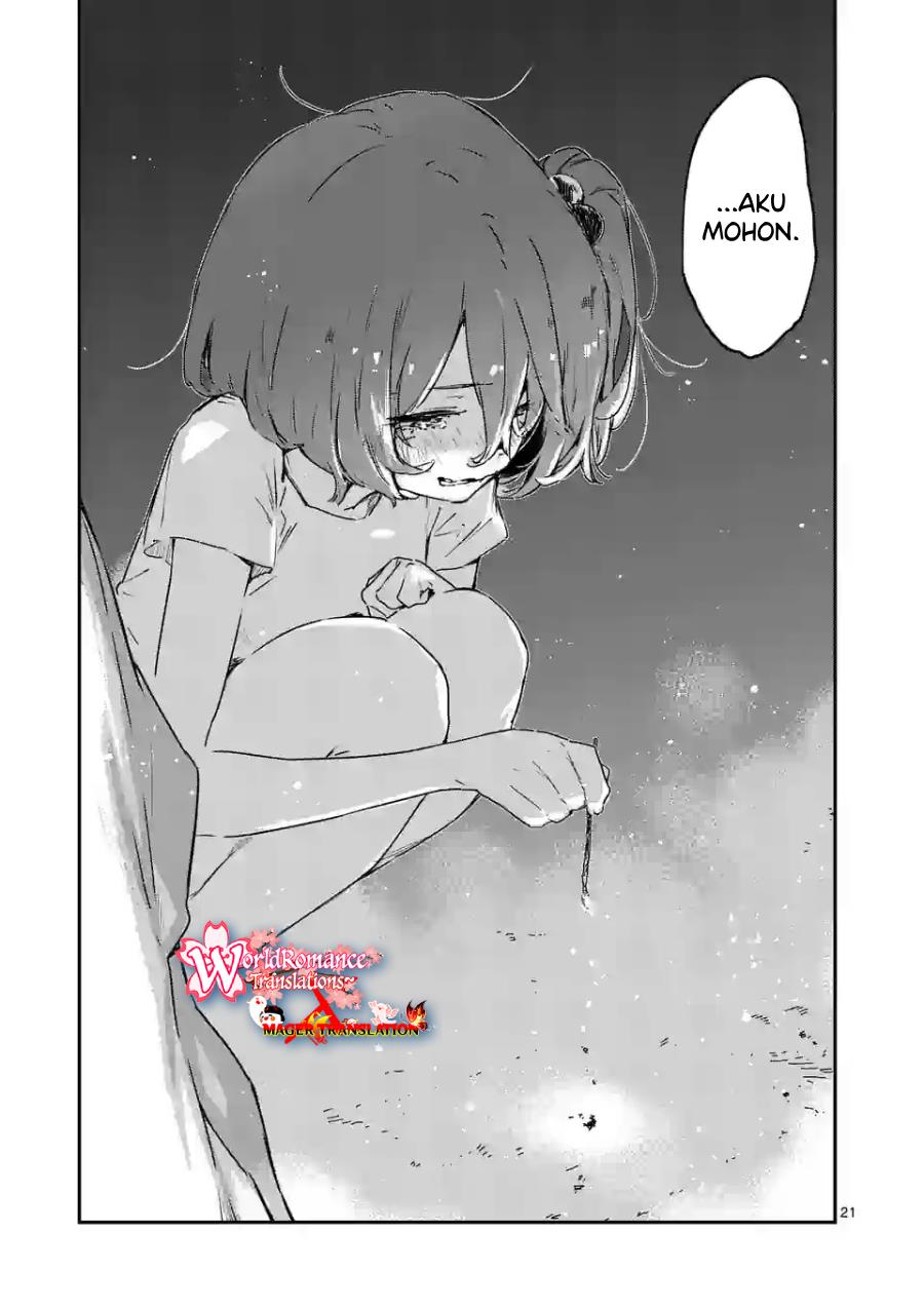 image-komik-make-heroine-ga-oosugiru-chapter-11-21/35