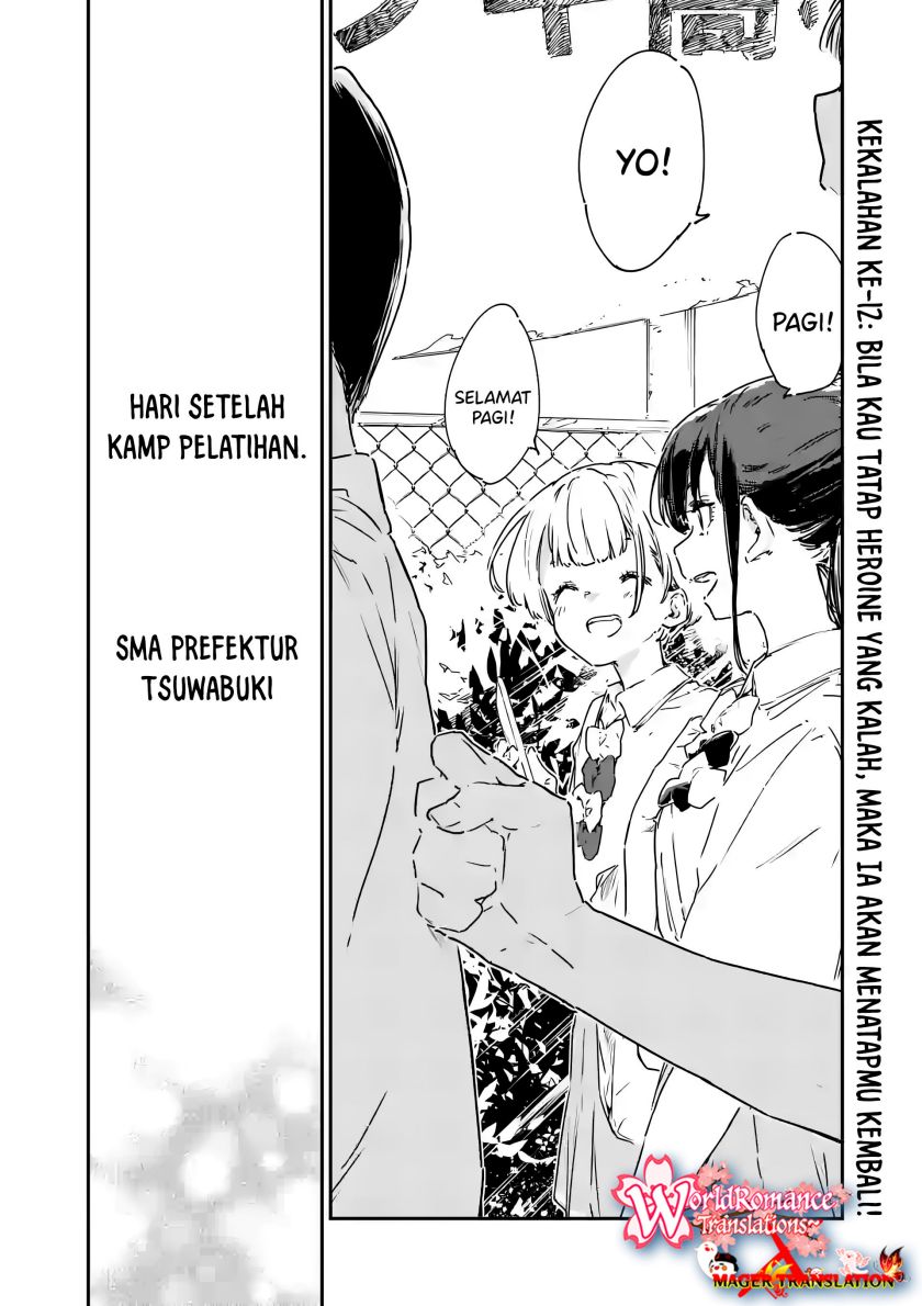 image-komik-make-heroine-ga-oosugiru-chapter-12-5/34