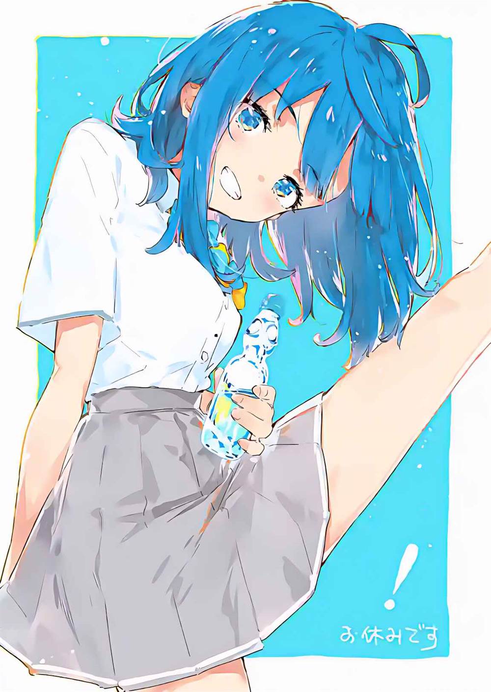 image-komik-make-heroine-ga-oosugiru-chapter-13-8/34