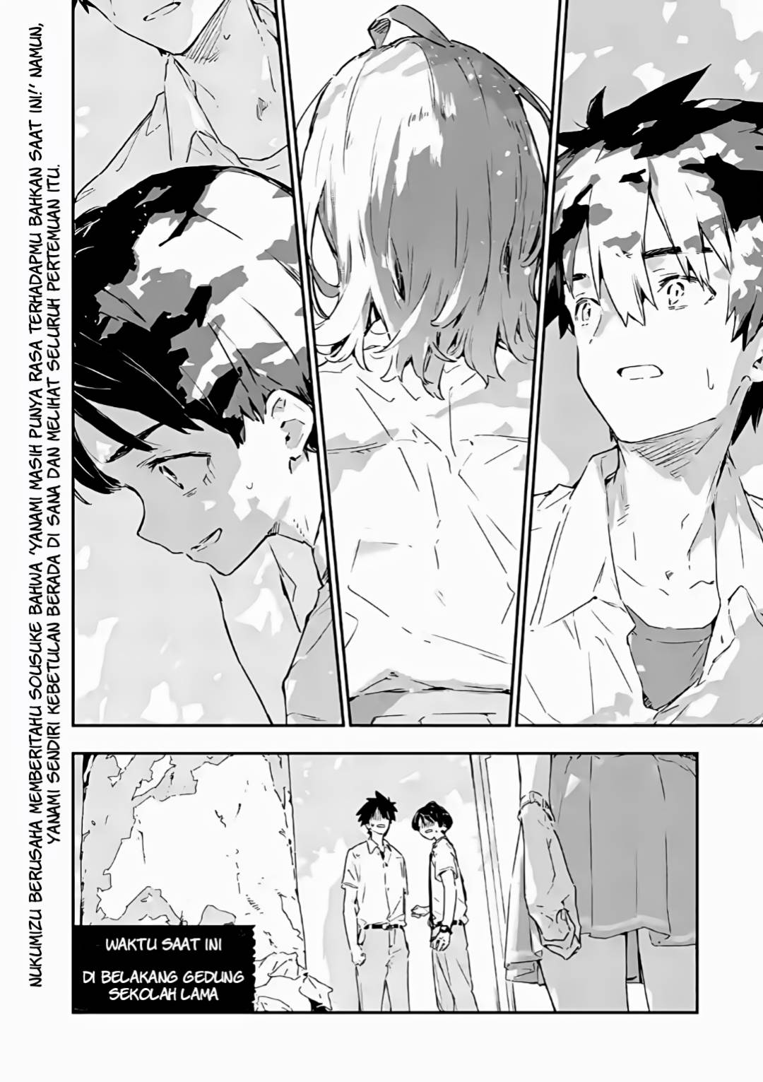 image-komik-make-heroine-ga-oosugiru-chapter-14-4/62