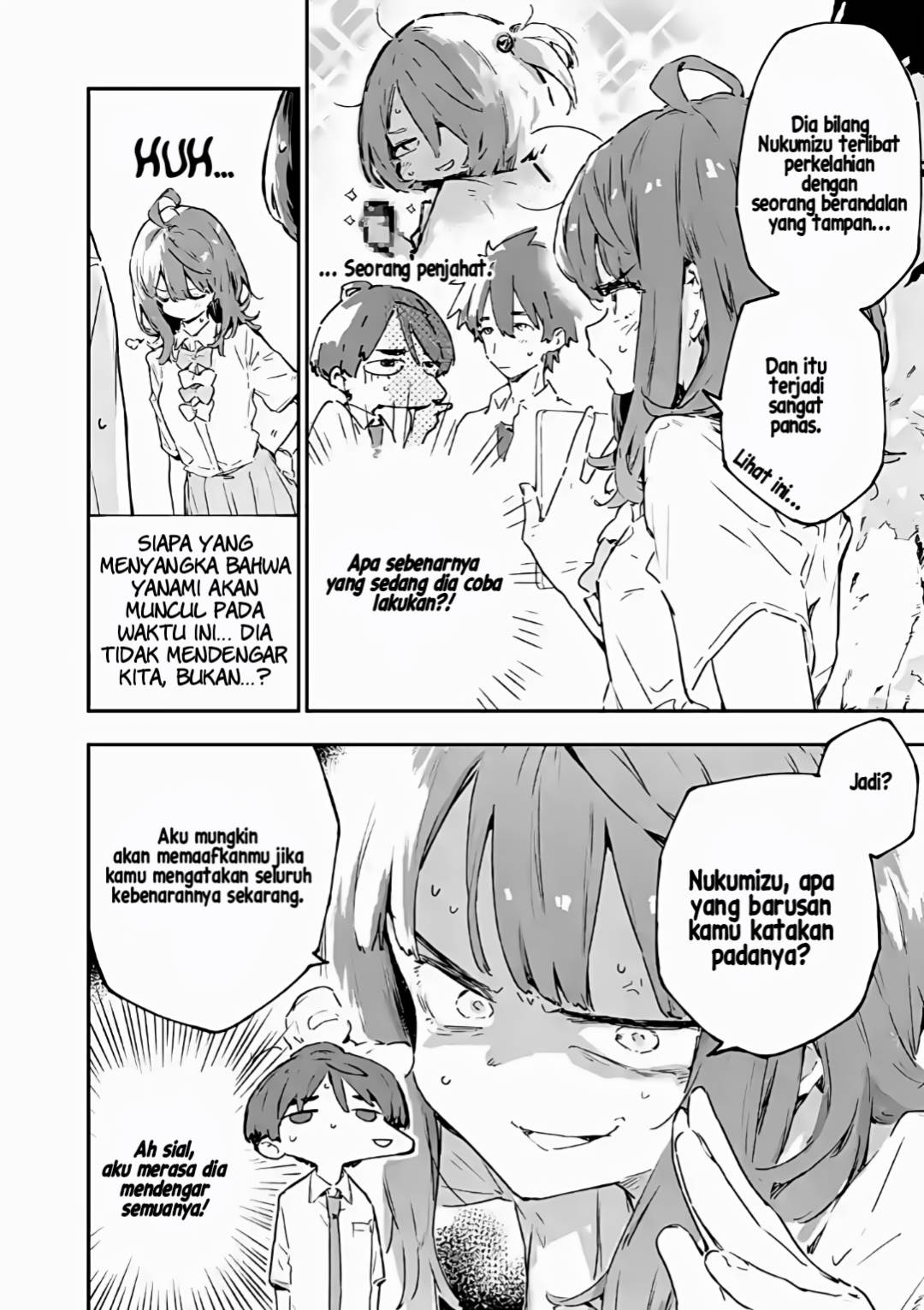image-komik-make-heroine-ga-oosugiru-chapter-14-6/62