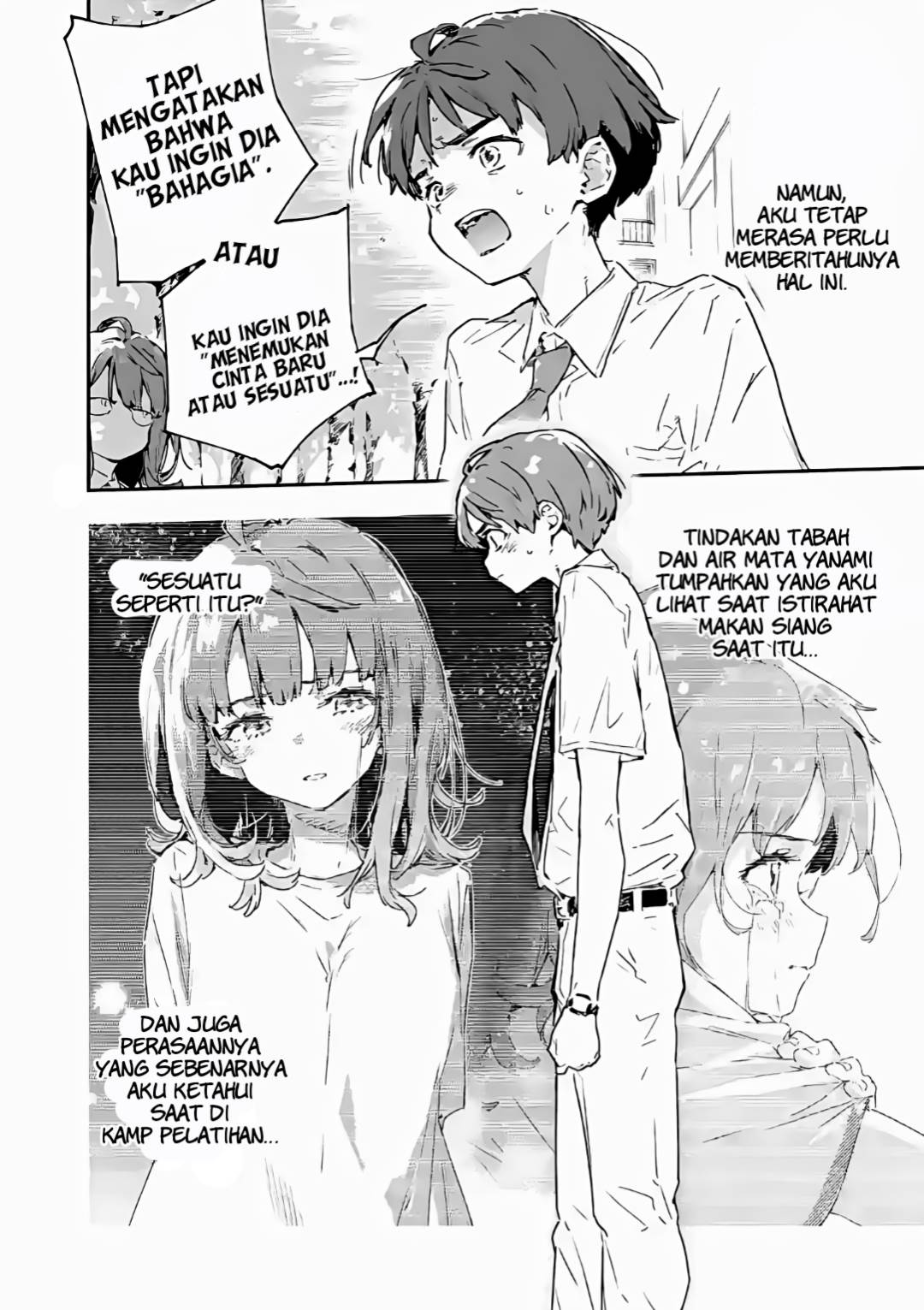 image-komik-make-heroine-ga-oosugiru-chapter-14-14/62