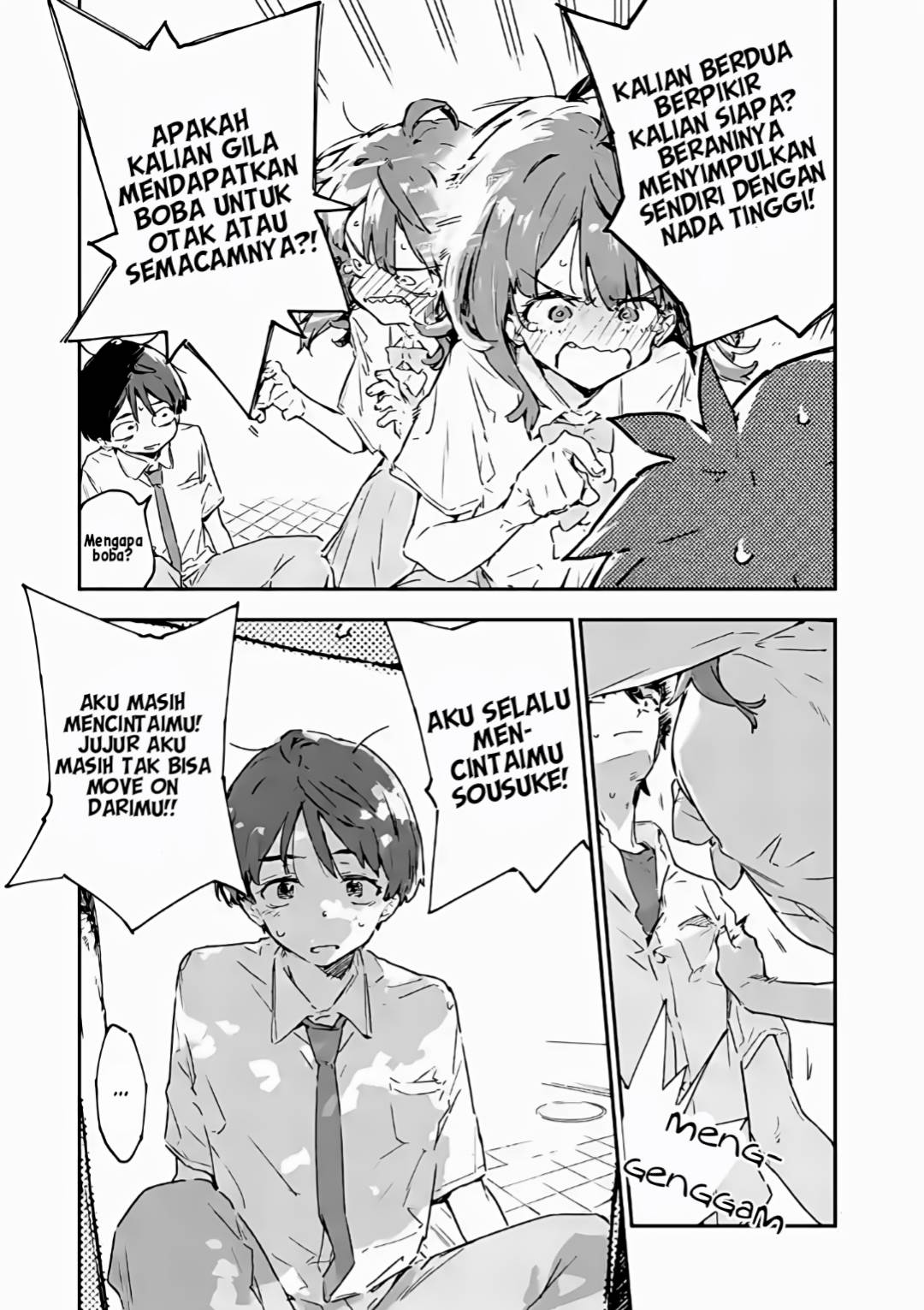 image-komik-make-heroine-ga-oosugiru-chapter-14-21/62