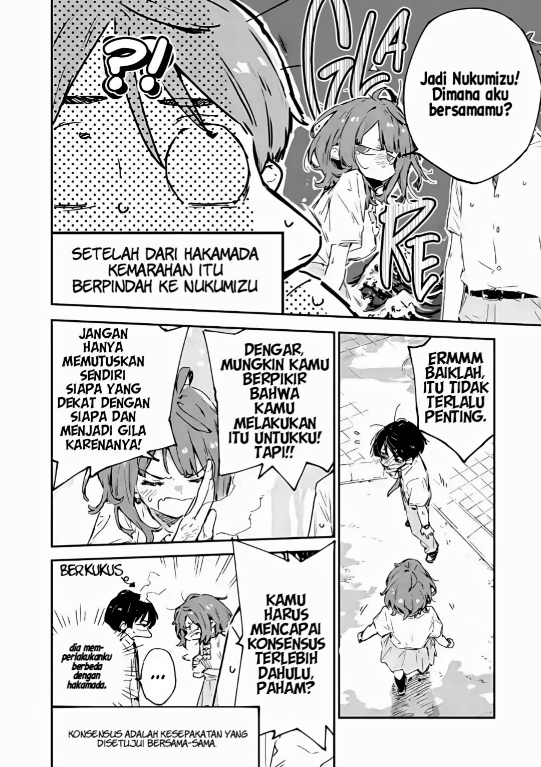 image-komik-make-heroine-ga-oosugiru-chapter-14-27/62