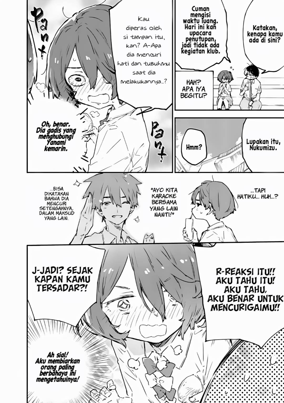 image-komik-make-heroine-ga-oosugiru-chapter-14-33/62