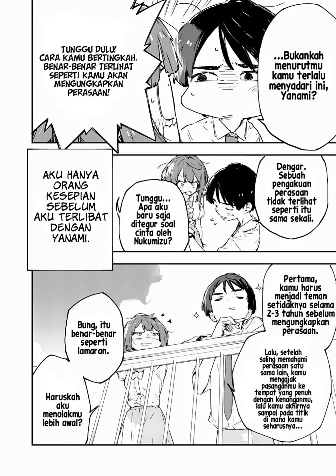 image-komik-make-heroine-ga-oosugiru-chapter-14-52/62