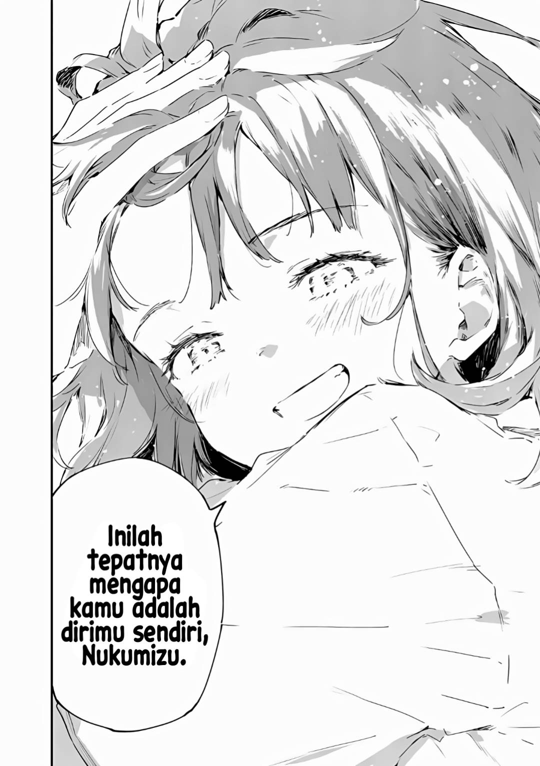 image-komik-make-heroine-ga-oosugiru-chapter-14-56/62