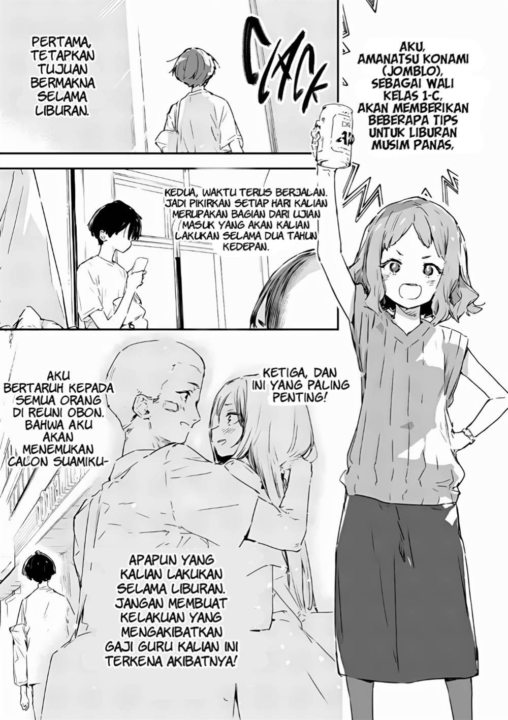 image-komik-make-heroine-ga-oosugiru-chapter-15-1/43