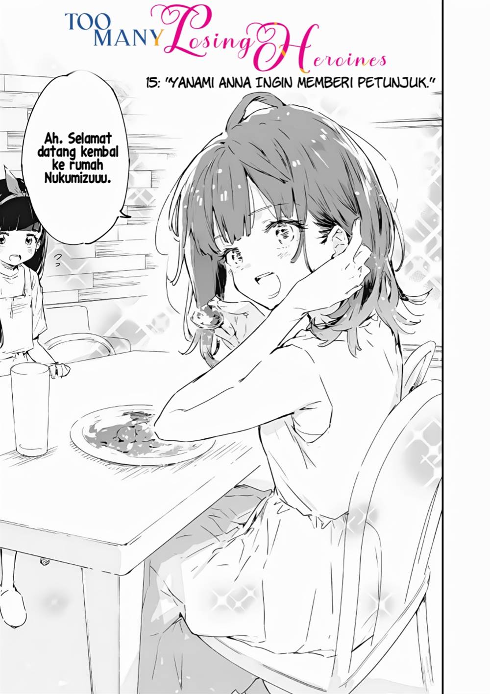 image-komik-make-heroine-ga-oosugiru-chapter-15-3/43