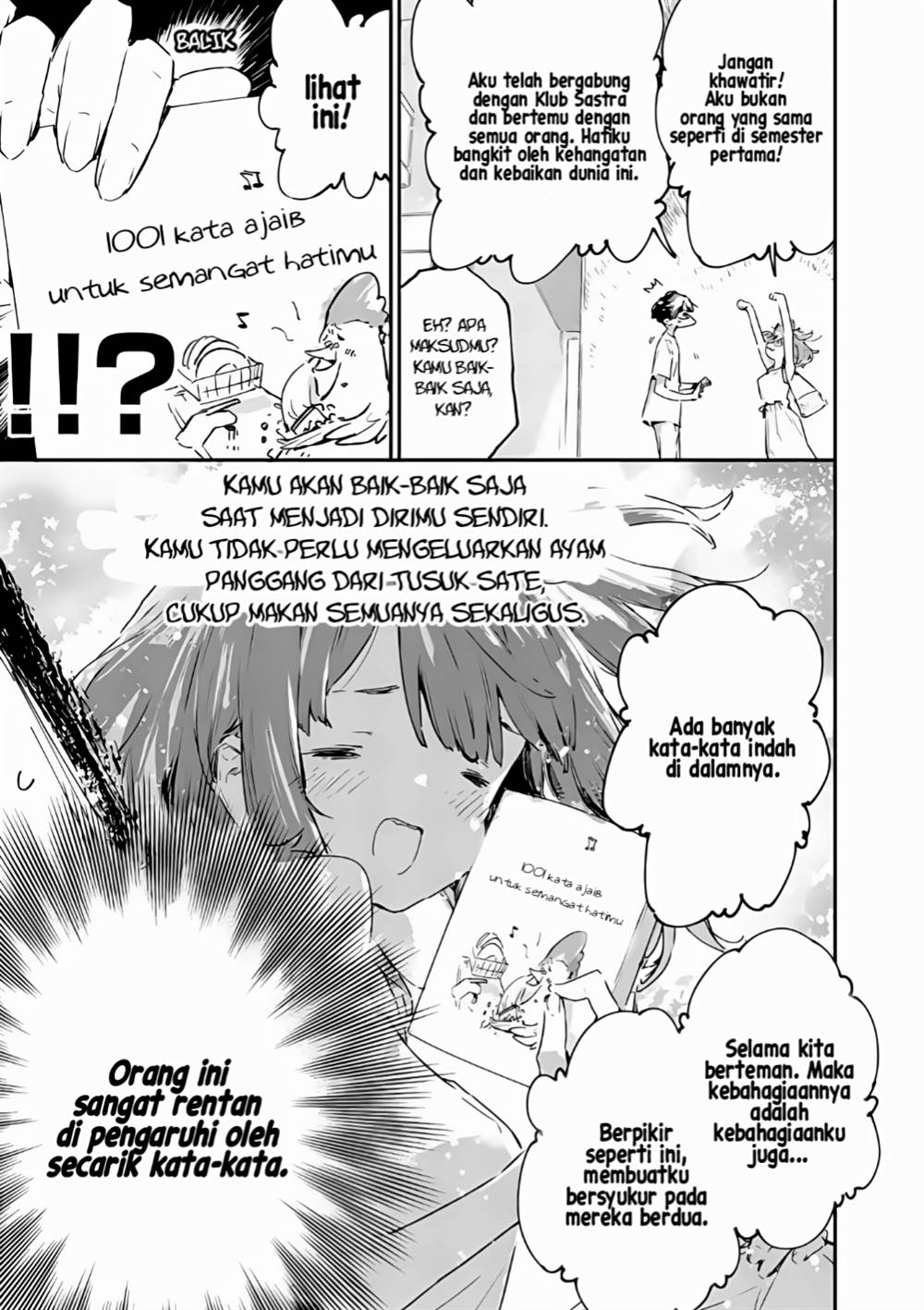 image-komik-make-heroine-ga-oosugiru-chapter-15-11/43