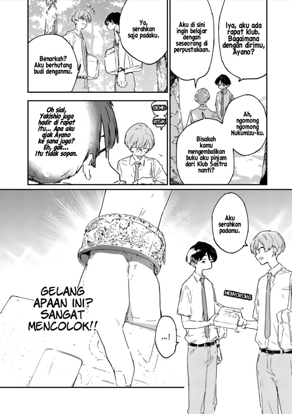 image-komik-make-heroine-ga-oosugiru-chapter-15-14/43